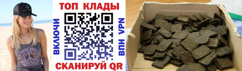 Купить наркоту Кондрово АМФЕТАМИН СК Гашиш Cocaine Метамфетамин Конопля