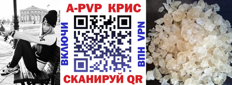 МДМА Кондрово