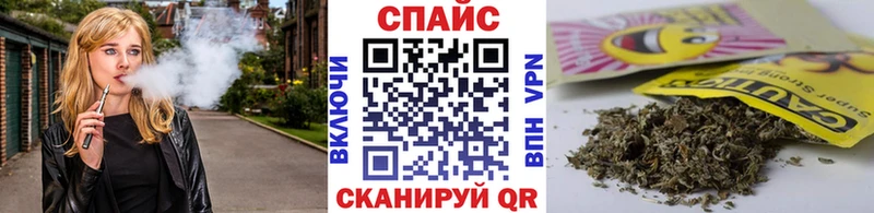 БУТИРАТ BDO 33%  Кондрово 