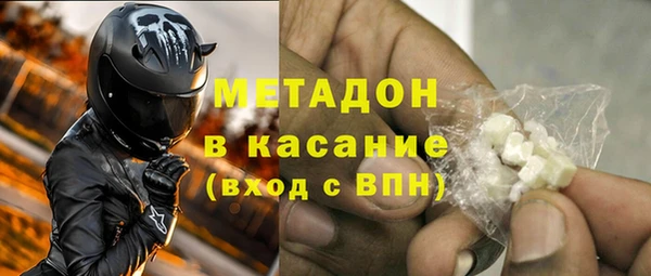 гашик Балабаново