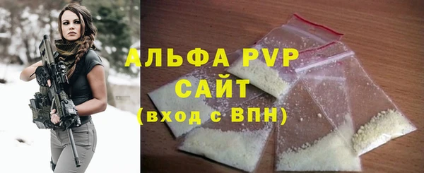 гашик Балабаново
