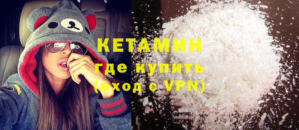 спиды Белоозёрский