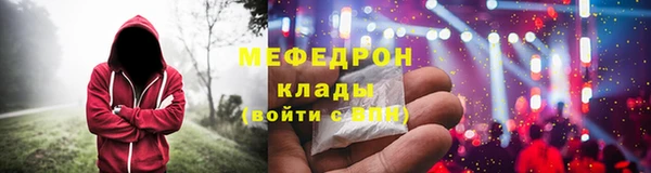 круглые Баксан