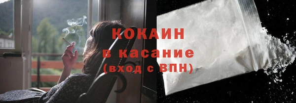 круглые Баксан