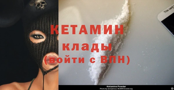 круглые Баксан