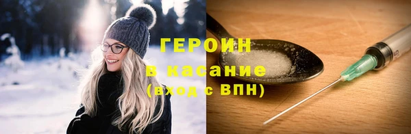 круглые Баксан