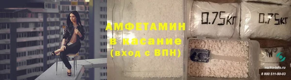круглые Баксан