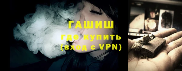 круглые Баксан