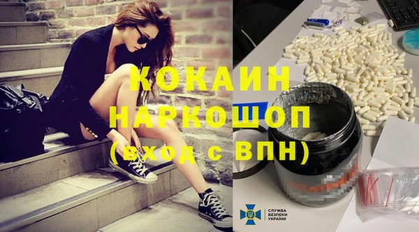 гашик Балабаново