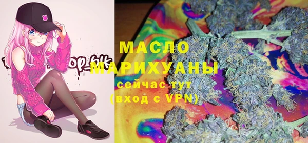 меф Краснотурьинск