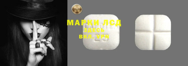 гашик Балабаново