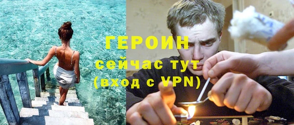 круглые Баксан