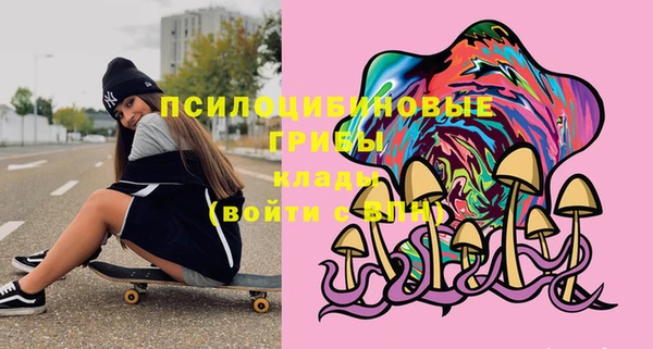 круглые Баксан