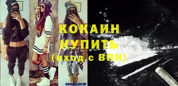 гашик Балабаново