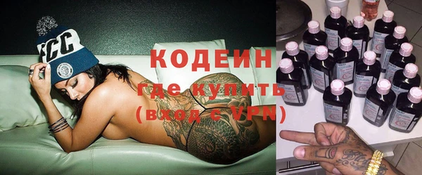 гашик Балабаново