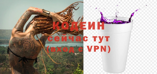 круглые Баксан