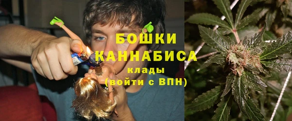 гашик Балабаново