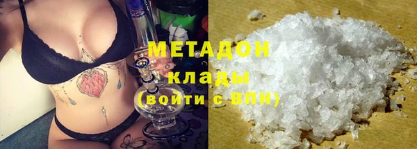 круглые Баксан