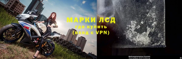 круглые Баксан