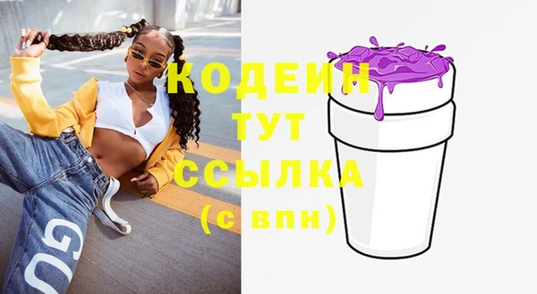 круглые Баксан
