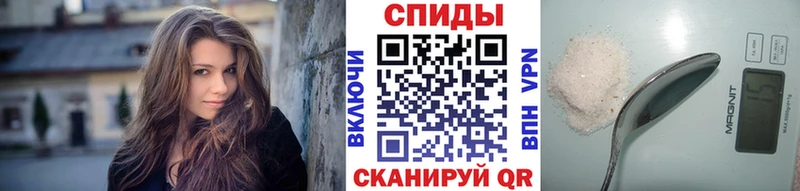Метамфетамин мет Кондрово