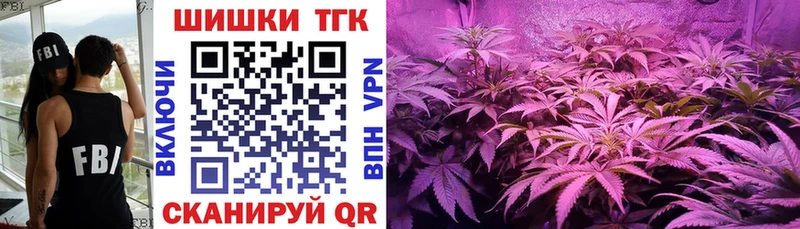 Конопля LSD WEED Кондрово